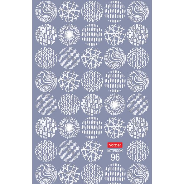 Блокнот 96л А5ф клетка на скобе -Сквозь призму- , 